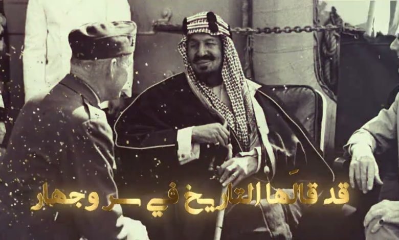 كلمات اغنية امجادنا احلام 2022