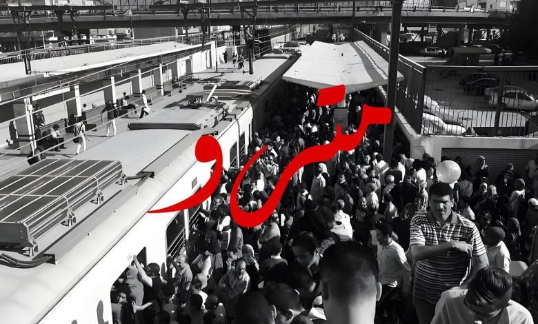 كلمات اغنية مترو ديزل اوزي 2022