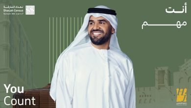 كلمات اغنية انت مهم حسين الجسمي 2022