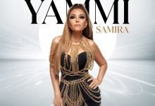 كلمات اغنية يامي سميرة سعيد 2022