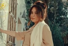 كلمات اغنية بروحلك ياسمين نيازي