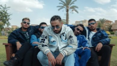 كلمات اغنية بيبي بلو ابو الانوار وليل بابا 2022