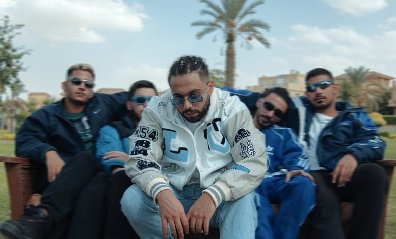 كلمات اغنية بيبي بلو ابو الانوار وليل بابا 2022