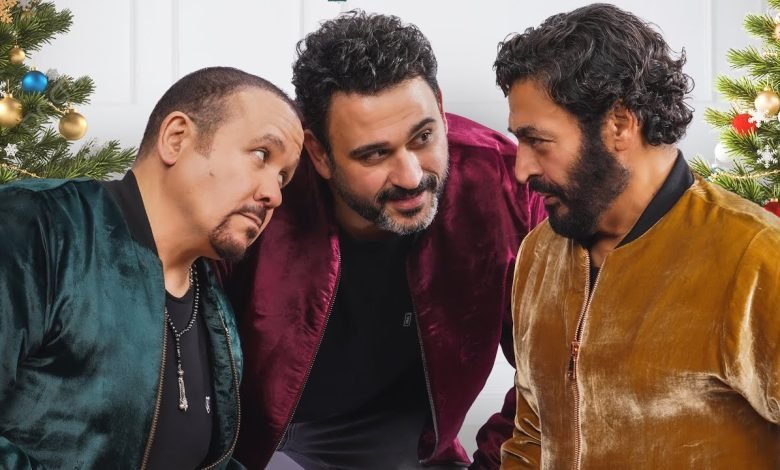 كلمات اغنية السهر والانبساط اكرم حسني و هشام عباس