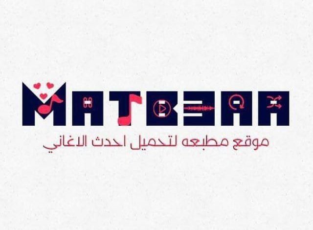 matb3aa icon new