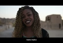 كلمات اغنية حلفونا انغام