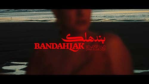 Bandahlak y