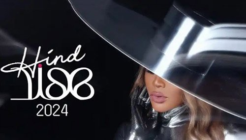 Hiind 2024
