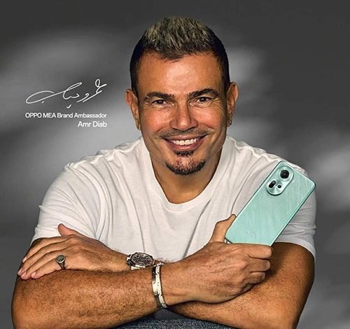 Oppo Diab