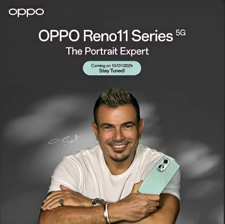 Reno 11