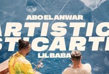 كلمات اغنية أرتيستك ابو الانوار و ليل بابا