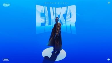 Elnaser