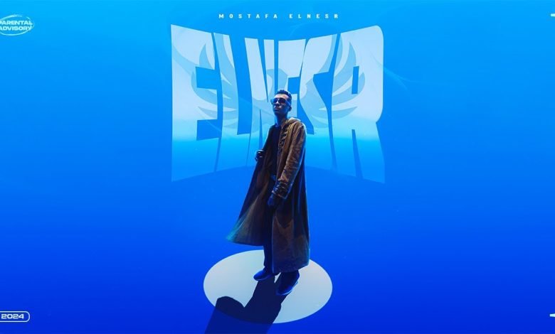 Elnaser