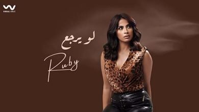 Lw Yarga3