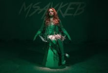 Mskaeb