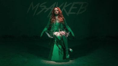 Mskaeb