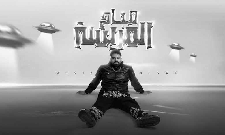 Sabah almrasa