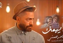Wla Yhamak