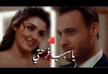 Ya Sabab Farhty