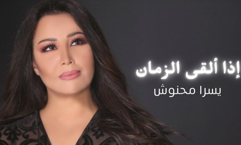 Eza 2alka