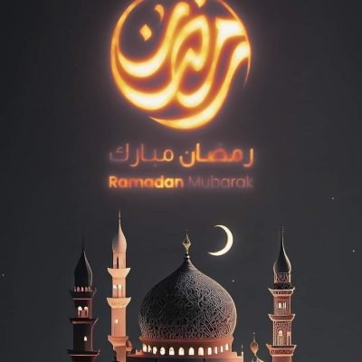 Ramadan2024 1