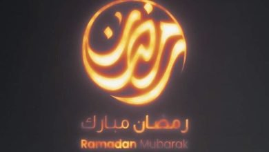 Ramadan2024 11