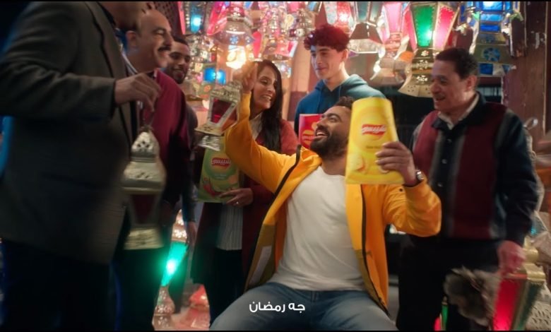كلمات اغنية اعلان شيبسي افرح يا نايم تامر حسني