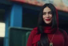 كلمات اغنية تتر مسلسل المعلم عبد الباسط حمودة