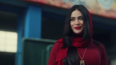 كلمات اغنية تتر مسلسل المعلم عبد الباسط حمودة
