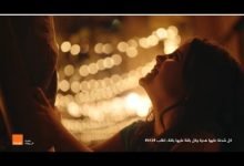 كلمات اغنية رمضان في مصر حاجة تانية حسين الجسمي
