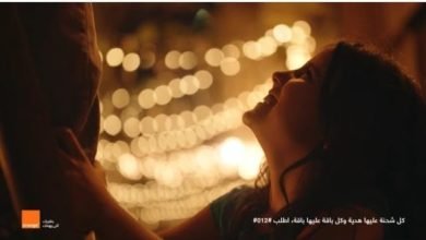 كلمات اغنية رمضان في مصر حاجة تانية حسين الجسمي