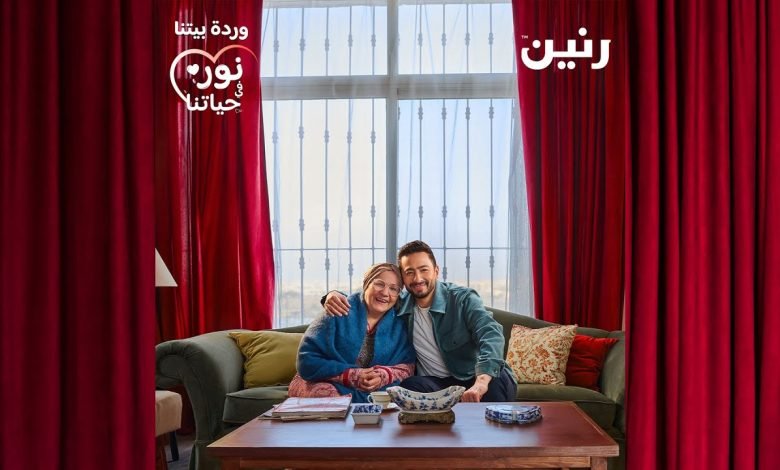 كلمات اغنية وردة بيتنا حمادة هلال