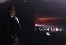 Alwat Hedya