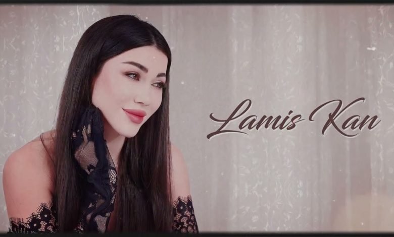 كلمات اغنية يا شغلاهم لميس كان