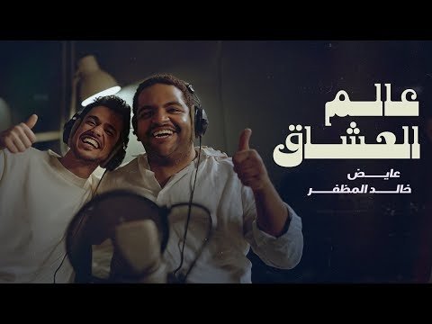 AEn0k tp2Na6 Lda