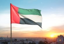 كلمات أغنية النشيد الوطني الاماراتي