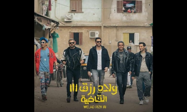 كلمات اغنية ناس مظبوطه عنبه و مسلم