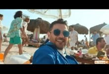 كلمات اغنية اعلان اورنج دايما معاك احمد سعد وبوسي