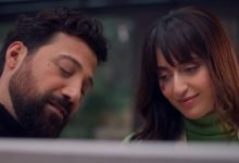 كلمات اغنية على غفلة فايا يونان