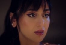 كلمات اغنية مخطوف لونك فايا يونان