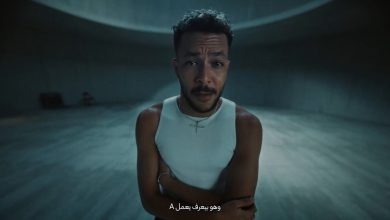 كلمات اغنية نفسك في A ويجز