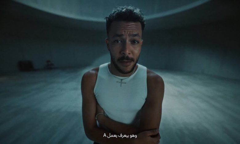 كلمات اغنية نفسك في A ويجز