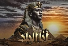 كلمات اغنية انا البلد محمد رمضان