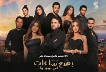 كلمات اغنية انصاص مشاوير ماجد المهندس