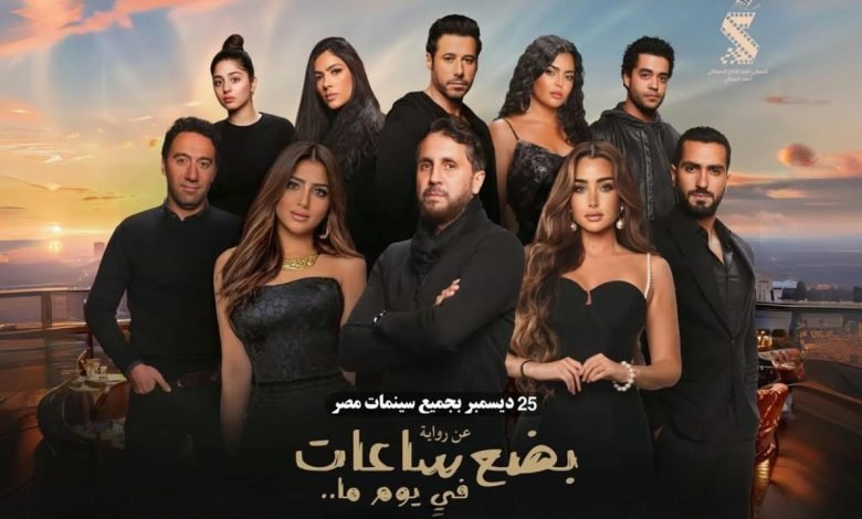 كلمات اغنية انصاص مشاوير ماجد المهندس