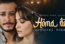 كلمات اغنية هما دول سعد لمجرد