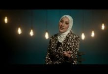 كلمات اغنية كرامتي غالية نداء شرارة