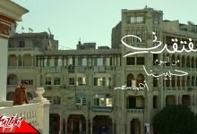كلمات اغنية مفتقدني احمد سعد