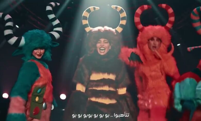 كلمات اغنية اعلان مسرحية زين التي لا تخاف