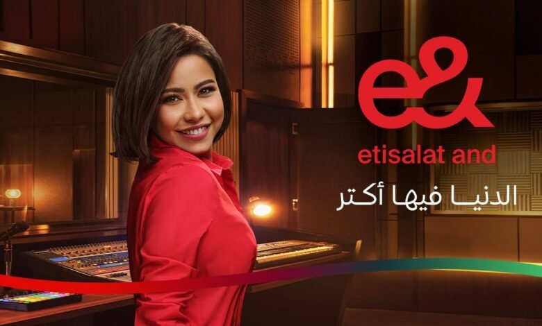 كلمات اغنية اكتر و أكتر
